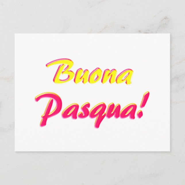Tarjeta de pascua feliz (Anverso)