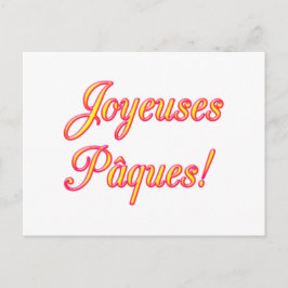 Tarjeta de pascua feliz