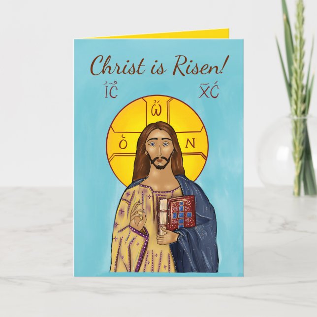 Tarjeta de Pascua (Icono de Cristo 2) (Anverso)
