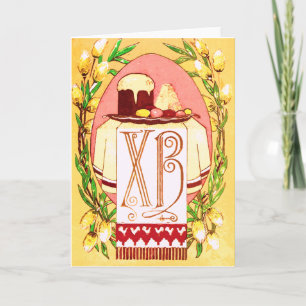 Tarjeta de Pascua Ortodoxa Rusa Vintage (Eslavónic