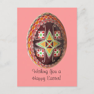 Tarjeta de pascua pintada ucraniano hermoso del