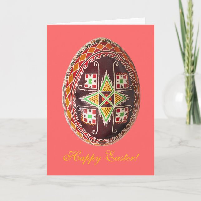 Tarjeta de pascua pintada ucraniano hermoso del (Anverso)