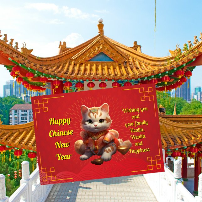 Tarjeta de pata levantada para gato chino de fortu (Subido por el creador)