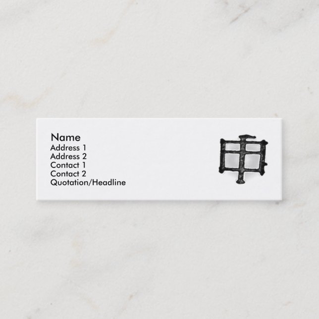 Tarjeta de perfil de mono de extensión (Anverso)