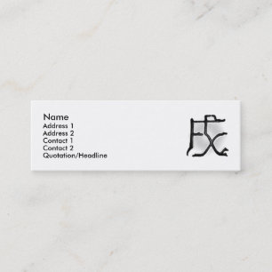 Tarjeta de perfil del 11º perro