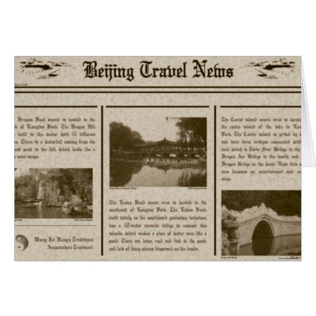 Tarjeta de periódico (Anverso (Horizontal))