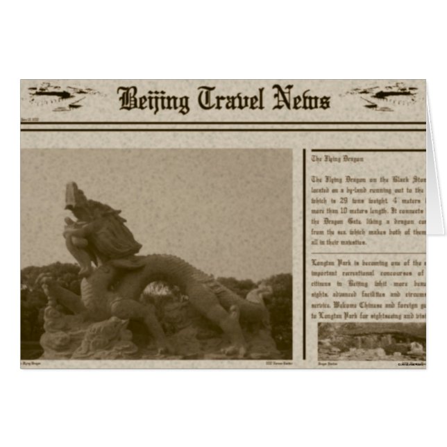 Tarjeta de periódico (Anverso (Horizontal))