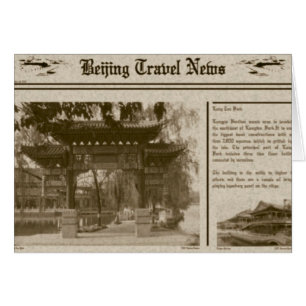 Tarjeta de periódico