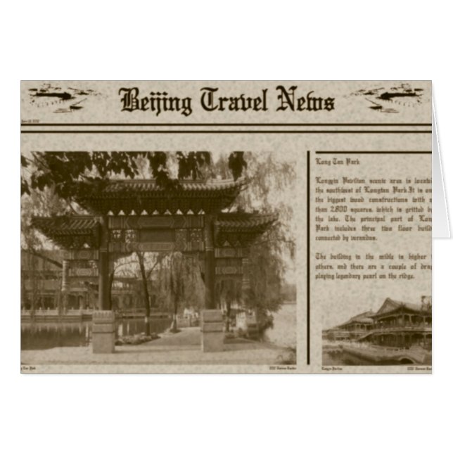 Tarjeta de periódico (Anverso (Horizontal))