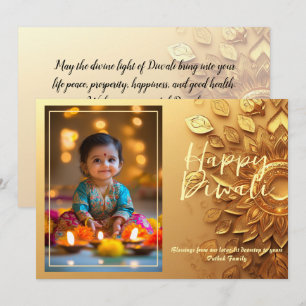 Tarjeta de personalizable Lotus Lights & Little Sm