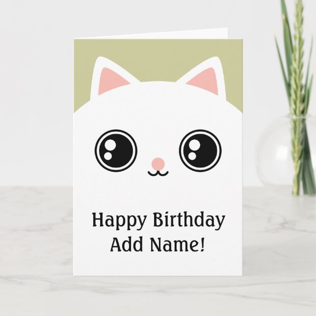 Tarjeta de Personalizado de cumpleaños feliz de Ga (Anverso)
