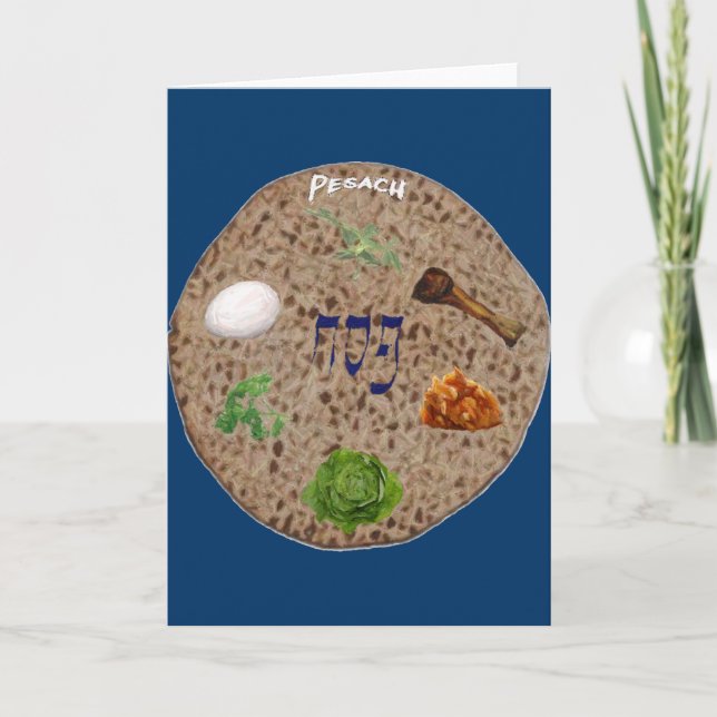 Tarjeta de Pesach (Anverso)