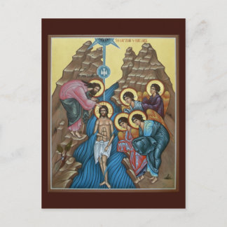 Tarjeta de plegaria del bautismo de Cristo