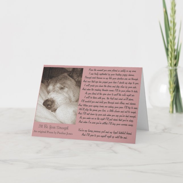 tarjeta de poema de simpatía animal del perro akit (Anverso)