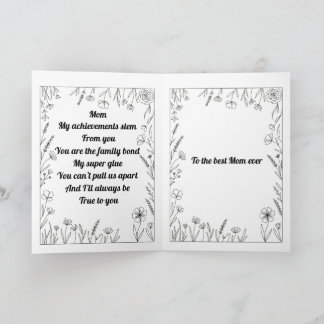 Tarjeta de poema personalizado y sincero para el D