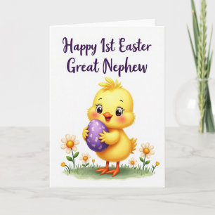 Tarjeta de Pollito Feliz de Primavera