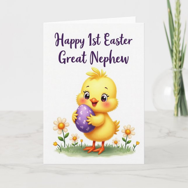 Tarjeta de Pollito Feliz de Primavera (Anverso)