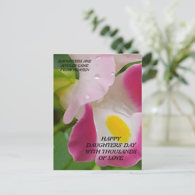 TARJETA DE POST PARA EL DÍA DE LAS HIJAS (Anverso de pie)