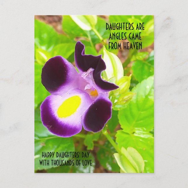 TARJETA DE POST PARA EL DÍA DE LAS HIJAS (Anverso)