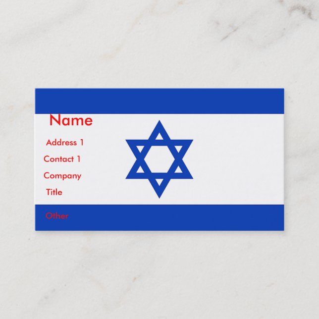 Tarjeta de presentación con bandera de Israel (Anverso)