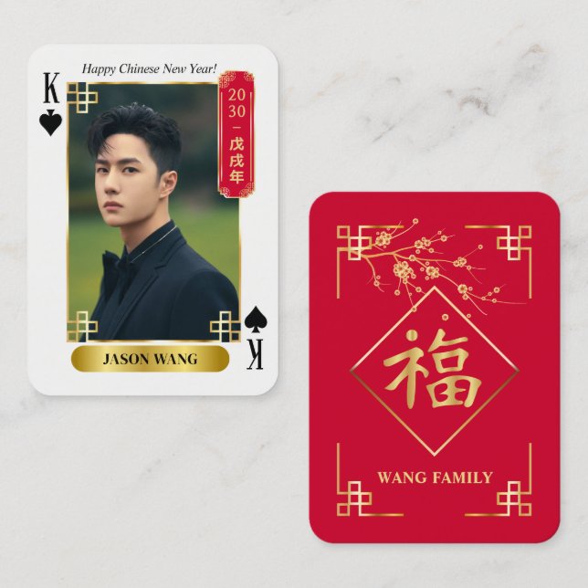 Tarjeta De Presentación Custom 2030 Chinese New Year Poker Card with Photo (Anverso / Reverso)