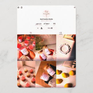 Tarjeta de presentación de negocio de velas elegan