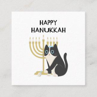 TARJETA DE PRESENTACIÓN HAPPY HANUKKAH