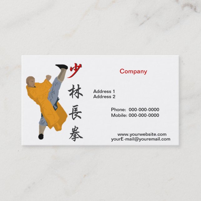Tarjeta de presentación Shao Lin Kung Fu (Anverso)
