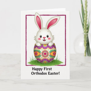 Tarjeta de primavera con patrón de huevo de coneji