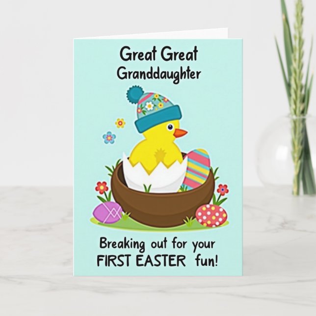 Tarjeta de primavera para recién nacidos (Anverso)