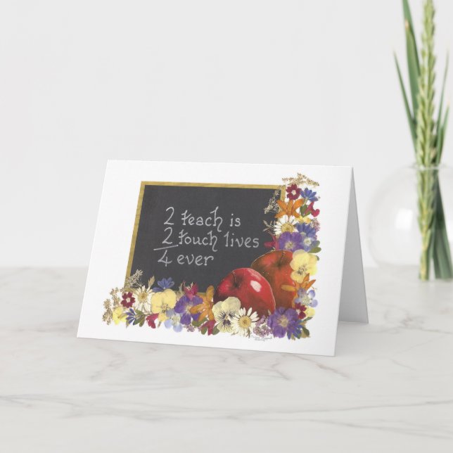 Tarjeta de profesor (Anverso)