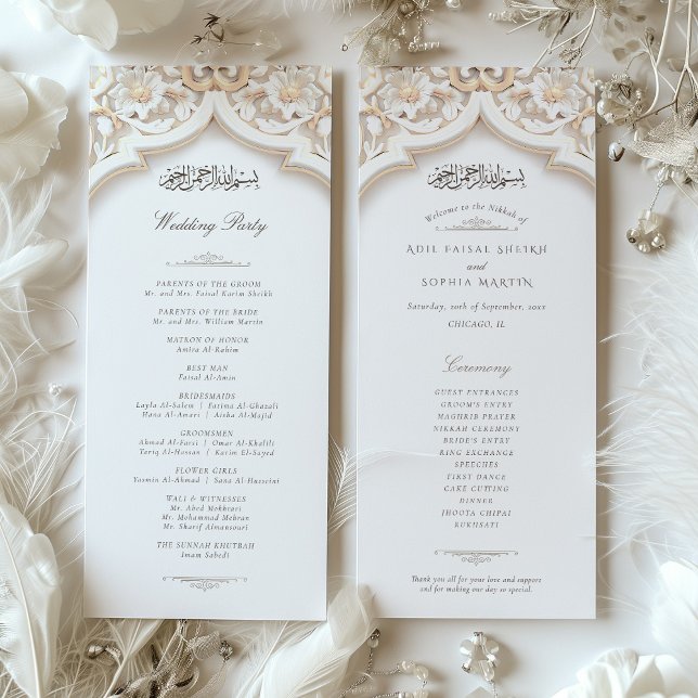 Tarjeta de programa de ceremonia de boda islámica (Subido por el creador)