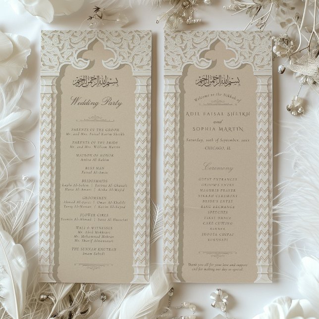 Tarjeta de programa de ceremonia de Boda islámico (Subido por el creador)