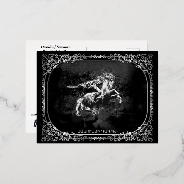 Tarjeta de publicación de David del Relieve metali (Anverso/Reverso)