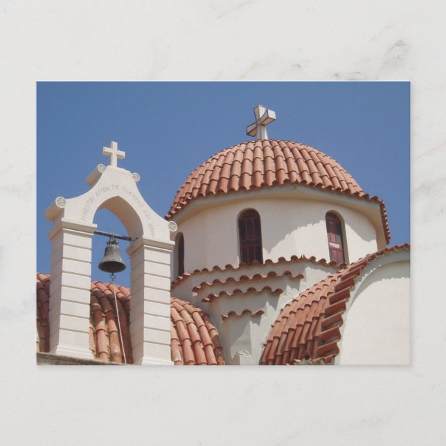 Tarjeta de publicación de la iglesia (Anverso)