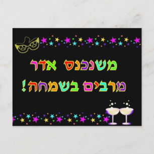 Tarjeta de purificación