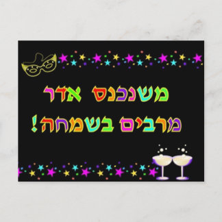 Tarjeta de purificación