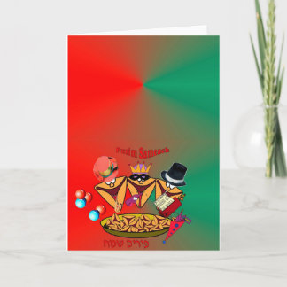 Tarjeta de Purim con 3 el oznei Haman
