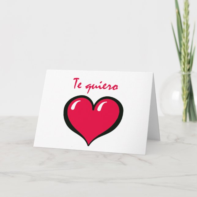 Tarjeta de quiero (Anverso)