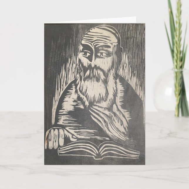 Tarjeta de rabino (Anverso)