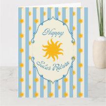 Tarjeta de ráfaga solar de regreso feliz
