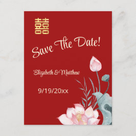 Tarjeta De Recepción Acuarela Lotus Boda China Guardar la fecha