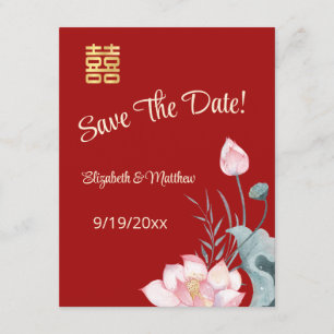 Tarjeta De Recepción Acuarela Lotus Boda China Guardar la fecha