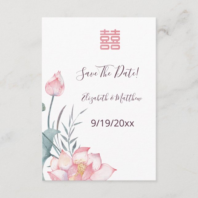 Tarjeta De Recepción Acuarela Lotus Boda China Guardar la fecha (Anverso)