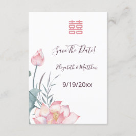 Tarjeta De Recepción Acuarela Lotus Boda China Guardar la fecha