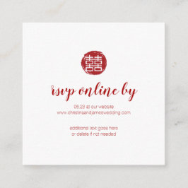 Tarjeta De Recepción Bambú rojo y doble felicidad china RSVP