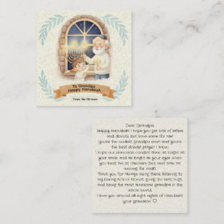 Tarjeta De Recepción Bendición de Janucá - Abuelo y Niño
