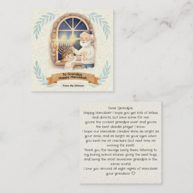 Tarjeta De Recepción Bendición de Janucá - Abuelo y Niño (Anverso / Reverso)