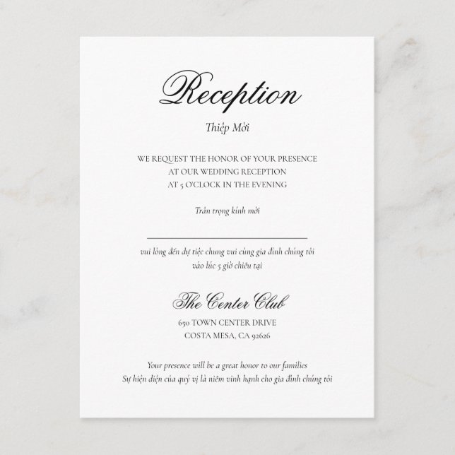 Tarjeta de recepción bilingüe vietnamita (Anverso)