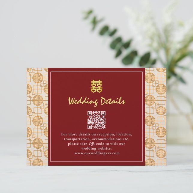 Tarjeta De Recepción Boda chino auspicioso peranakan código QR (Anverso de pie)